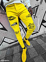Чоловічі жовті звужені джинси з латками, чорними написами, Туреччина