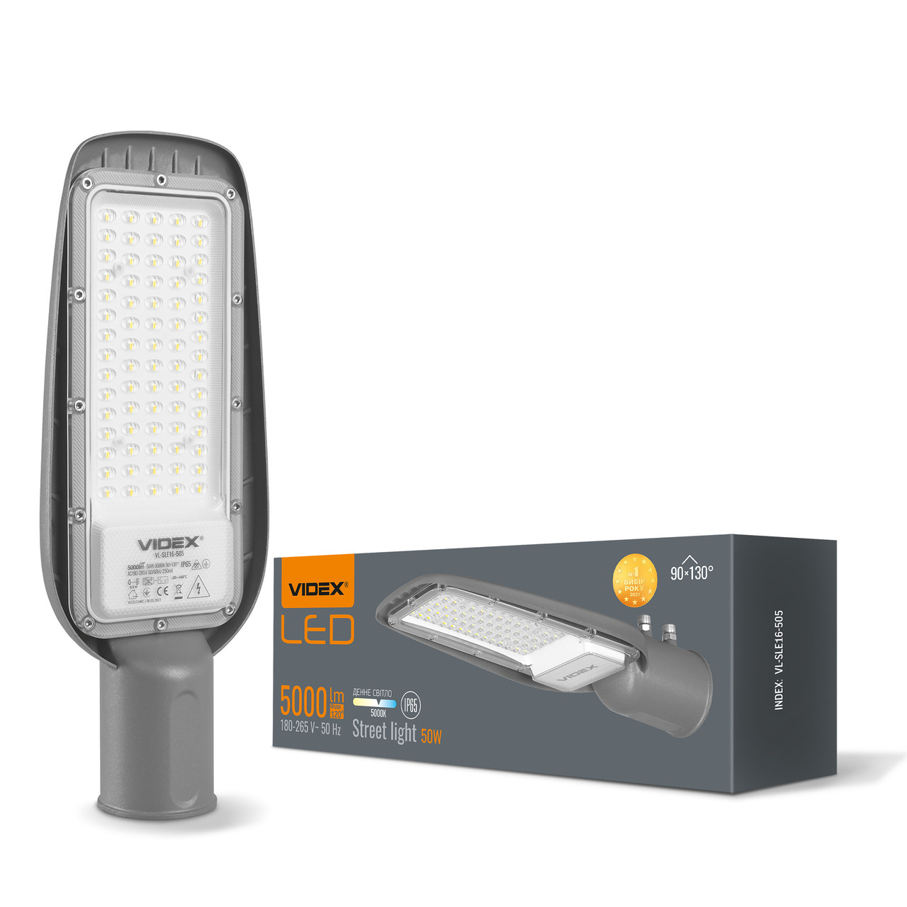 LED ліхтар вуличний Videx IP65 50W 5000Lm 5000K VL-SLE16-505 27468