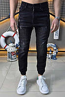 Мужские черные джинсы джогеры с потертостями на резинках, Турция