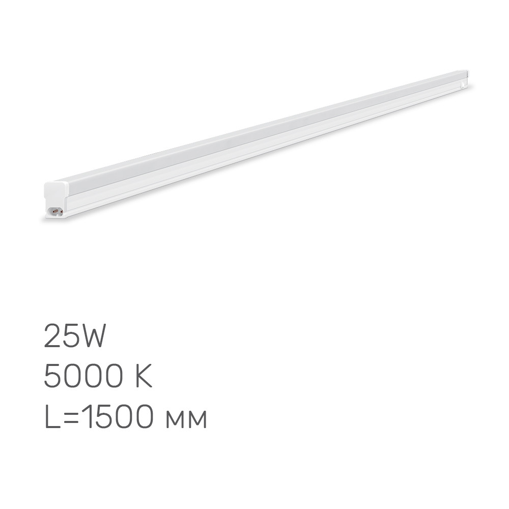 LED свiтильник лiнiйний Т5 Titanum 25W 1.5М 5000K TL-T5-25155 26380
