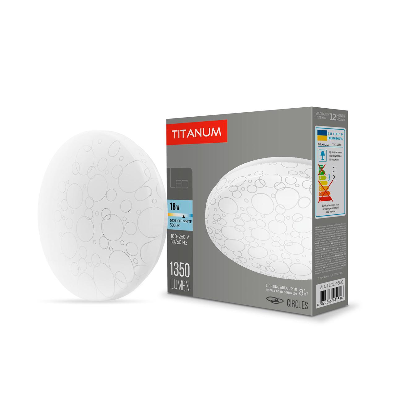 LED світильник настінно-стельовий TITANUM 18W 5000K Кільця, фото 1