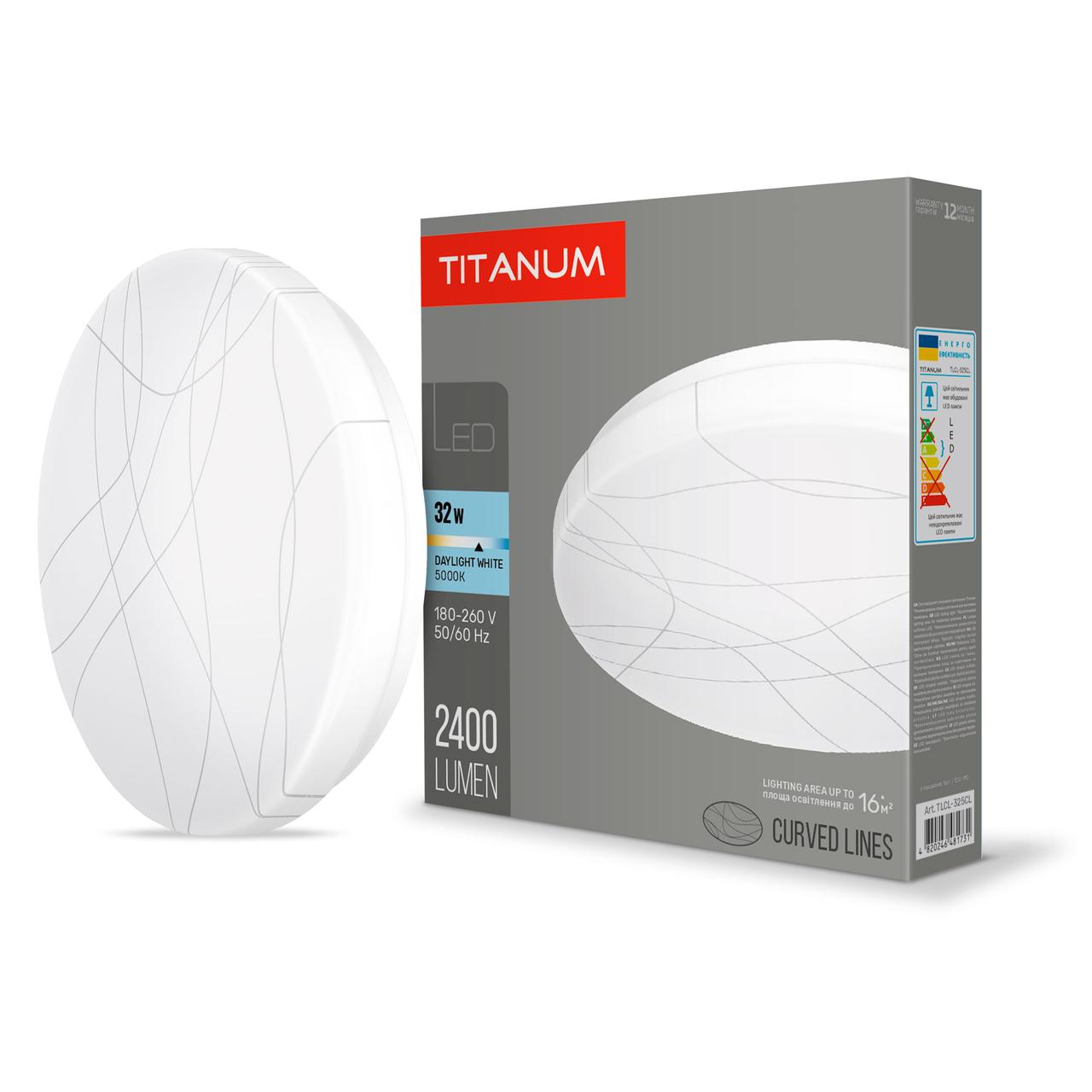 LED світильник настінно-стельовий TITANUM 32W 5000K Криві лінії, фото 1