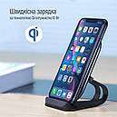 Бездротовий зарядний пристрій ColorWay Wireless Stand 10 W Blue (CW-CHW30Q-BL), фото 5