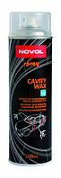 Препарат для защиты закрытых профилей автомобиля Novol Cavity Wax Spray