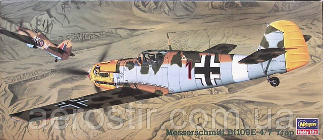 Messerschmitt Bf109E-4/7 Trop 1/72 HASEGAWA 51310