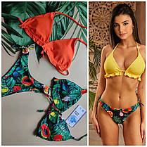 Купальник Марика 2326 оранж(В НАЛИЧИИ ТОЛЬКО 42 44 46 УКР р-ры), фото 2