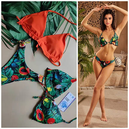 Купальник Марика 2326 оранж(В НАЛИЧИИ ТОЛЬКО 42 44 46 УКР р-ры), фото 1