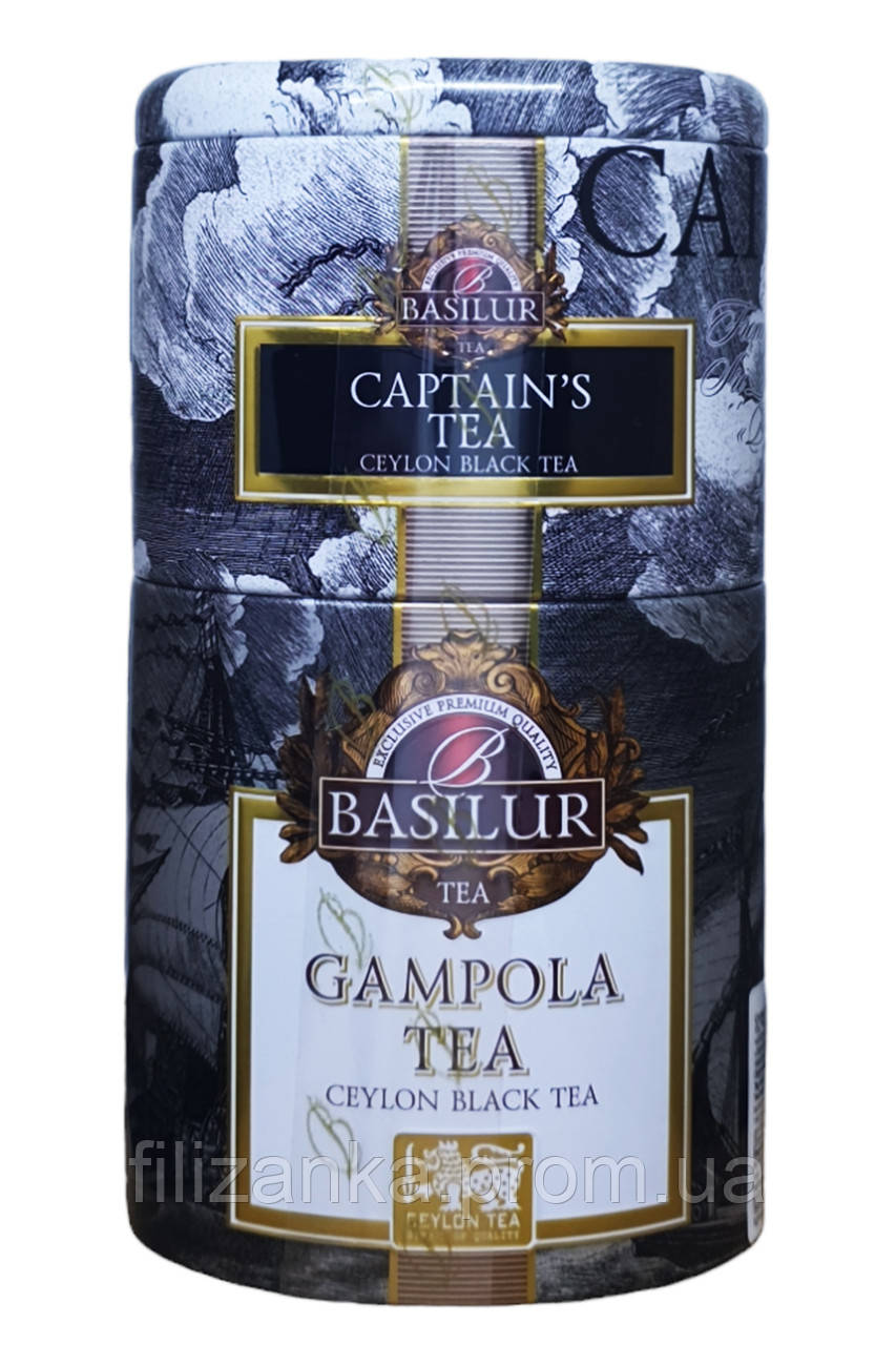 Чай Basilur чорний Captain's & Gampola Tea Гампола і Капітанський з тропічними фруктами в металевій банці 100 г (58859)