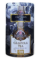 Чай Basilur Captain's & Gampola Tea Гампла та Капітанський чорний із тропічними фруктами та пелюстками квітів у