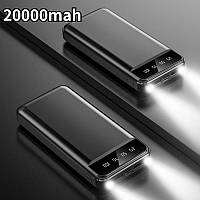 Power Bank 20000 мАч 5V2A | Зарядное устройство для быстрой зарядки | Портативный внешний аккумулятор