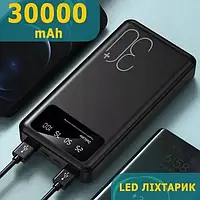 Power Bank 30000 мАч 5V2A | Зарядное устройство для быстрой зарядки | Портативный внешний аккумулятор