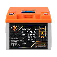 Аккумулятор LiFePО4 LogicPower для ИБП LCD 12V (12,8V) - 50 Ah (640Ah) (BMS 50A/25A) пластик