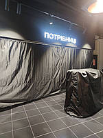 Штори на торговий стелаж