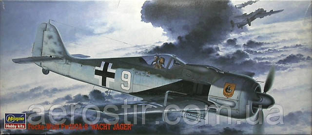 Focke-Wulf Fw190A-8 1/72 HASEGAWA 51305