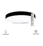 Світлодіодний світильник Ardero AL6085ARD 60 W NOVA, фото 2