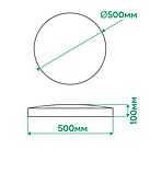 Світлодіодний світильник Ardero AL6085ARD 60 W NOVA, фото 3