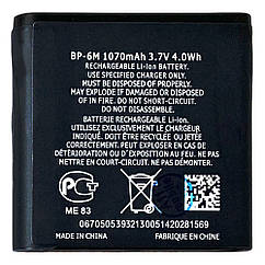 Батарея (акумулятор) Nokia BP-6M оригінал Китай 3250 6151 6233 6280 6288 9300 9300i N73 N73 Music N77 N93