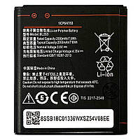 Батарея (Акумулятор) Lenovo BL253 кач. AAA A1000 A2010 A2016 A2580 A2860 2000 mAh
