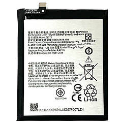 Батарея (акумулятор) Lenovo BL270 оригінал Китай Vibe K6 Note, Vibe K6 Plus 4000 mAh