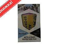 Антигравійна плівка (Захист рами велосипеда) KL