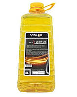 Масло 4л (промывочное, для двигателей) (FLUSH SAE 10) VIRA OIL #V10347