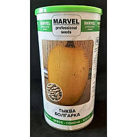 Насіння гарбуза Болгарка (Дамський ніготь), банка, 0,5 кг, Marvel