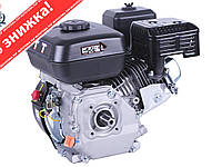 Двигун на мотоблок (  на мотоблок ( м/б) )  170F (дизельный двигатель) для Zirka SH 41, Кентавр 3040 Д, Аврора 41  (7,5Hp) (вал Ø