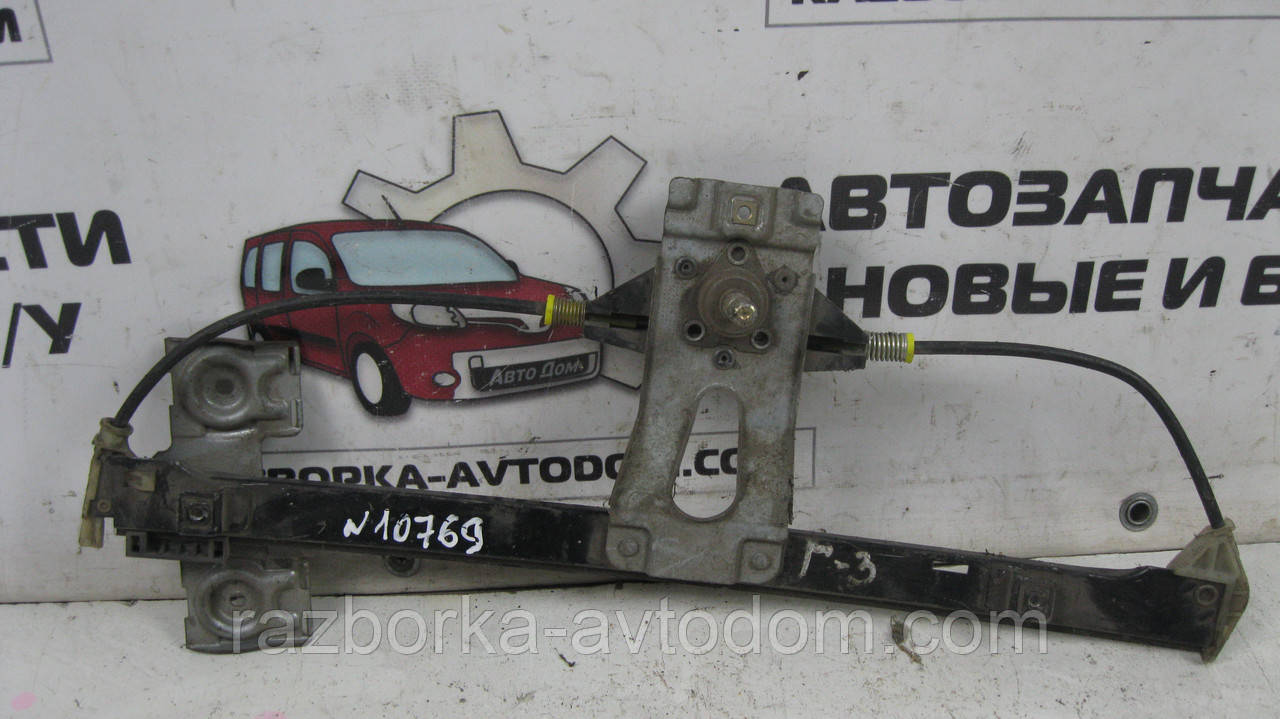 Склопідіймач задній правий (механічний) VW Golf 3 (1991-1997) OE:1H4839402E