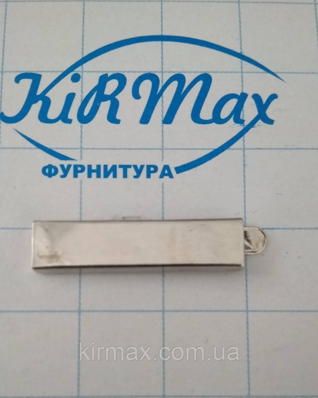 Краб пластина