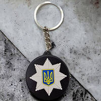 Брелок резиновый Национальная полиция Украины