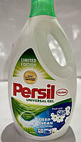 Гель для прання Persil Universal 5,7 літрів