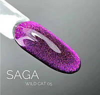 Гель - лак кошачий глаз SAGA Wild Cat №5 фиолетовый 9мл