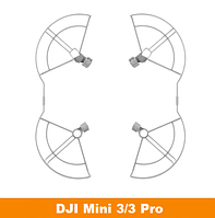 Защита пропеллеров DRDRC для DJI Mini 3/3 Pro