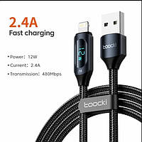 Телефонный кабель USB type A lightning 2 м