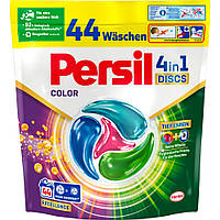 Цветные капсулы Persil 4в1 , 44 шт Германия