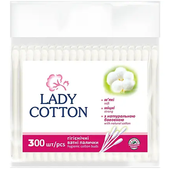 Палички ватні в поліетиленовому пакеті Lady Cotton 300 шт