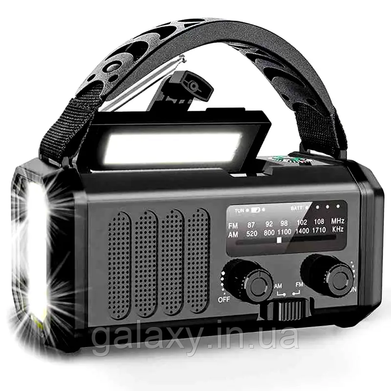 Ліхтар портативний Fimilo Solar XSY330 | FM Радіо, Ліхтар, Сонячна панель, Компасом, Power bank | Grey, фото 1