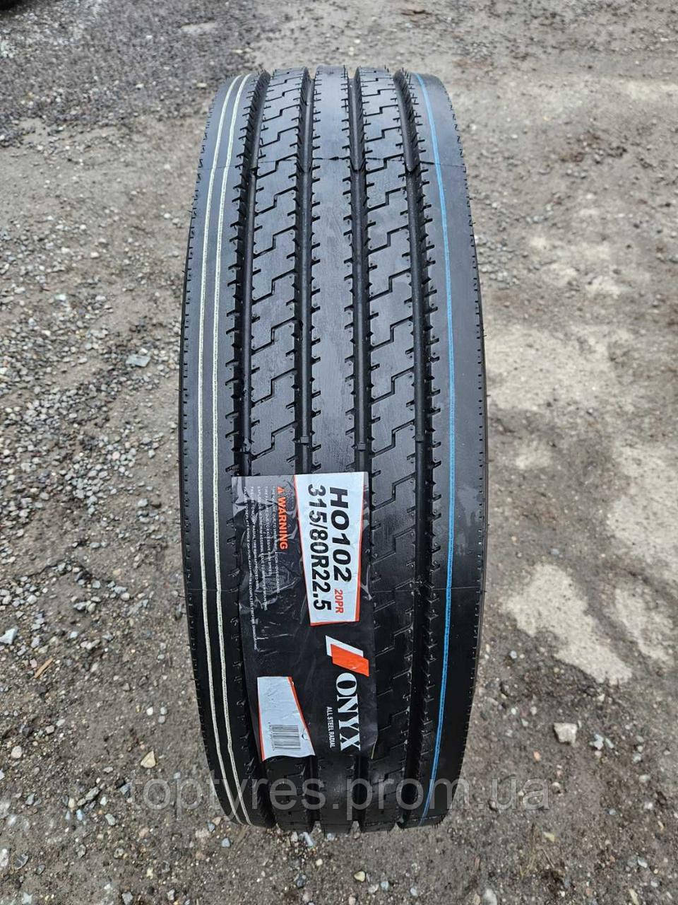 Вантажні шини 315/80R22.5-20PR ONYX HO102