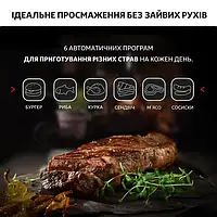 Електрогриль притискний Tefal OptiGrill GC706D34, фото 5