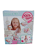 Лялька пупс функціональний Yala Baby 25 см., фото 3