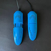 Побутові електричні сушарки для взуття, Портативна сушарка для взуття, Сушарки для взуття Синій (2564з-2)