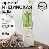 Пахощі Pure Incense Зелена Чампа Індійська ялина ароматичні преміум палички натуральні Green Champa