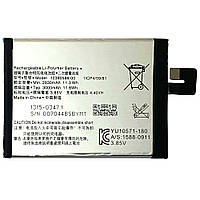 Батарея (акумулятор) Sony 12390586-00 Xperia 10 Plus (оригінал Китай 3000 mAh)