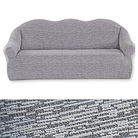 Чехол на диван 3-х местный жаккардовый универсальный без юбки, чехол для диваны на резинке Серый