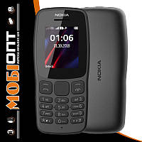 Телефон Nokia 106 NEW Grey UA UCRF