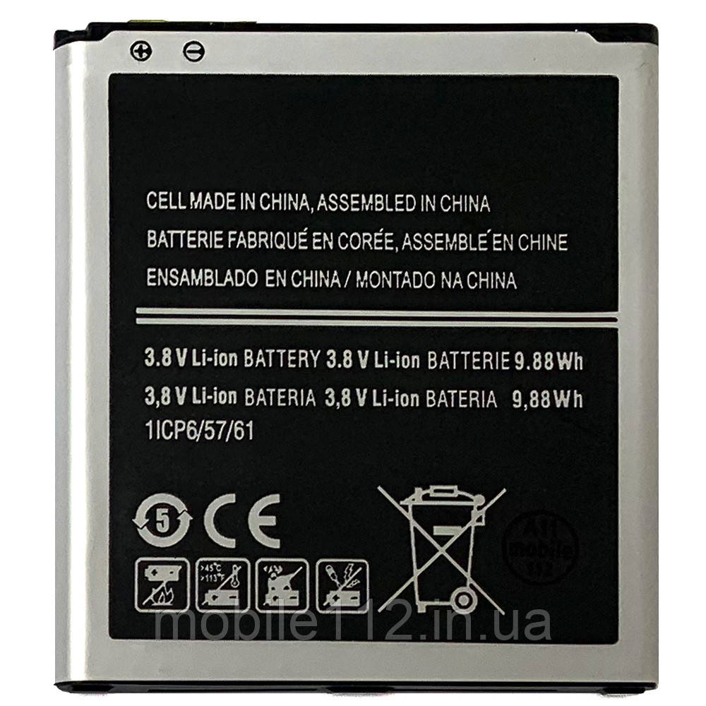 Батарея (акумулятор) Samsung EB-BG530BBC оригінал Китай G530 G531 Galaxy Grand Prime, J5 2015 J500H, Galaxy J3 2016 J320, Galaxy, фото 1