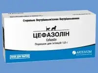 Цефазолін 1 г "Артеріум"