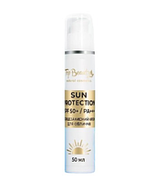 Крем для лица с коллагеном SPF-50 50ml TOP BEAUTY