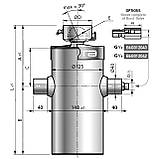 Гідравлічний циліндр PENTA BL275 1027 105 5 (підкузовний), фото 2
