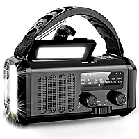 Ліхтар портативний Fimilo Solar XSY330 | FM Радіо, Ліхтар, Сонячна панель, Компасом, Power bank | Grey